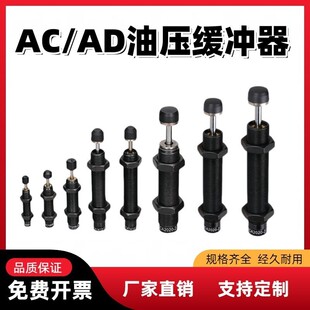 ���¿���Һ���͉����_��������AD/ACA08061007 1416 20�Cе�����