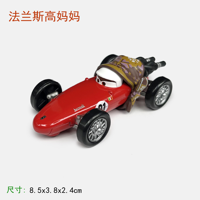 Coches de carreras, rallye, rayo, McQueen, coches modelo, juguetes para niños, pequeños autos deportivos
