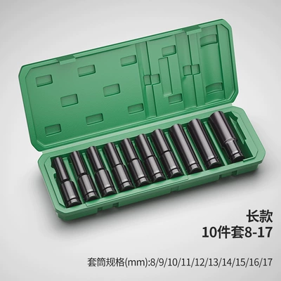 Mühərrik tənzimləmə alətləri Socket Wrench Electric Lengthened - long-10-piece-set-8-17