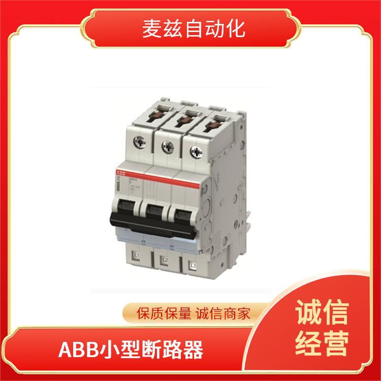 S401E-B10 ABB 小型断路器 2CCS551001R0205 系列直供