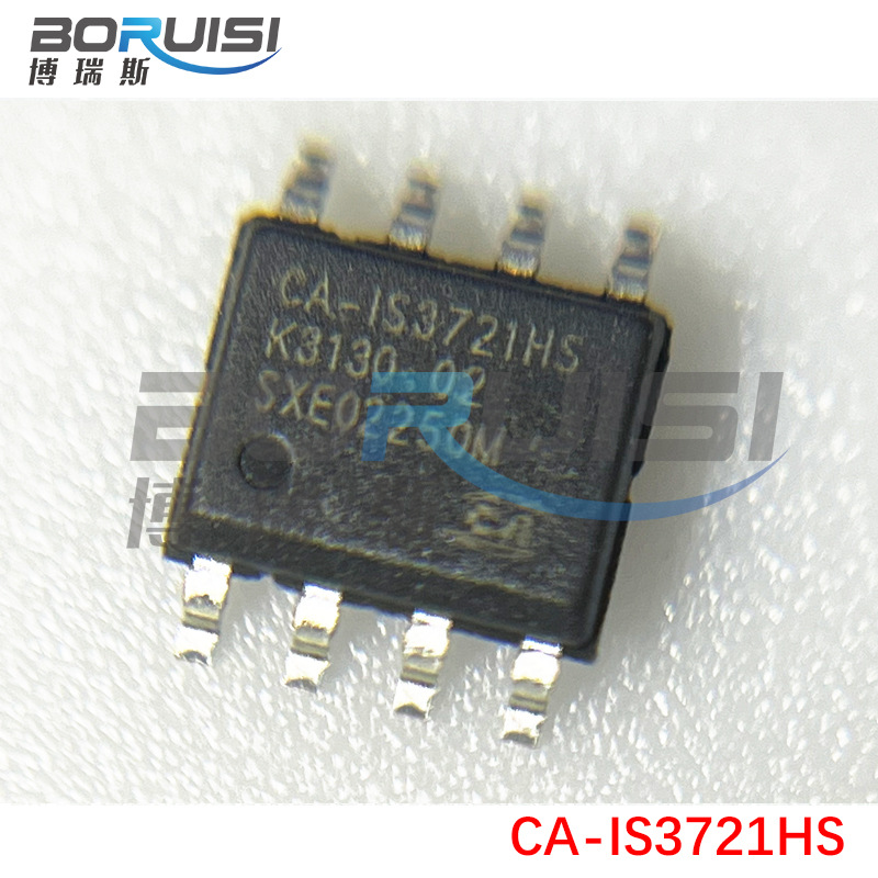 CA-IS3721HS SOP8封装 高速双通道数字隔离器 SOIC 全新原装