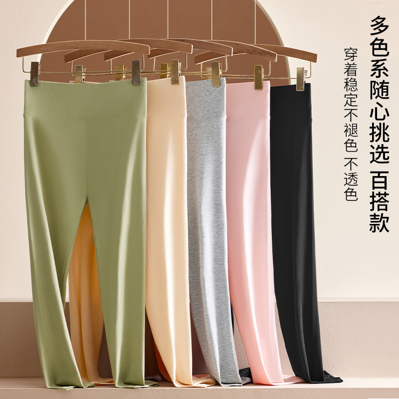 Pantalones de otoño de algodón, pantalones de cintura alta, pantalones cálidos, pantalones delgados de primavera y otoño, pantalones leggings, invierno y otoño.