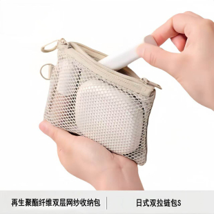 ��ʽ�p��朰��W���֙C�ռ{���W���O������С�U�����X���������y��