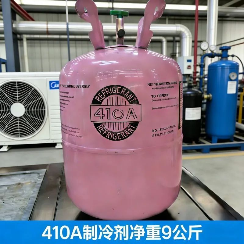 Eco-friendly 410A refrigerant gas for home inverter air conditioners, air conditioning kit tools, Freon