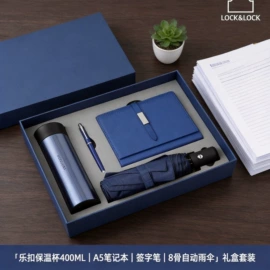笔记本记事本;活页本;其他簿本册