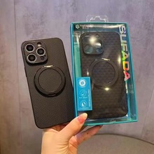 凯芙拉360旋转支架适用iPhone17pro磁吸手机壳苹果16防摔15保护套