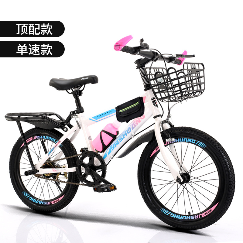Bicicleta para niños, bicicleta de montaña, niña, estudiante de primaria y secundaria, bicicleta de velocidad variable, bicicleta de velocidad variable, niños de 6 a 12 años