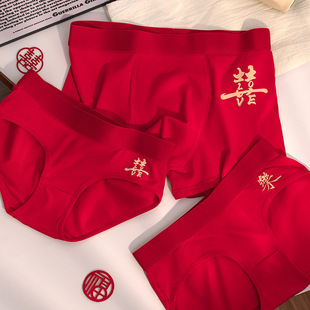 2025�tɫ��ѝ��Ů��H������֘���t�Y��ϲ�c�^���¿�����ѝƽ��