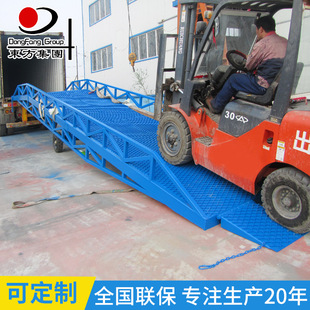 In-Stock Direct Supply Mobile Hydraulic Loading and Unloading Platform for Container Cargo, Capable of Heavy-Duty Loading