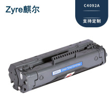 �m�ü���EP-22����LBP800 810 LBP1120 HP1100 hp3200ī��C4092A