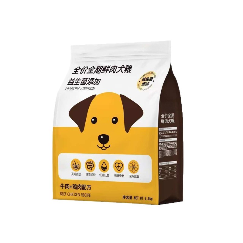 フリーズドライドッグフード 汎用タイプ 5kgパック テディドッグフード 大袋 成犬用 普通犬・大型犬・小型犬専用フード 5kg|undefined