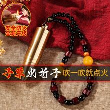 ���⼃�S�~�ӏ������Ӵ�����C���L��늴�һ������c������ˮ��