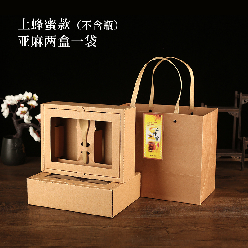 ♡蜂蜜礼箱空箱汎用秋梨膏包装箱2本2斤4斤蜂蜜入り箱定|undefined