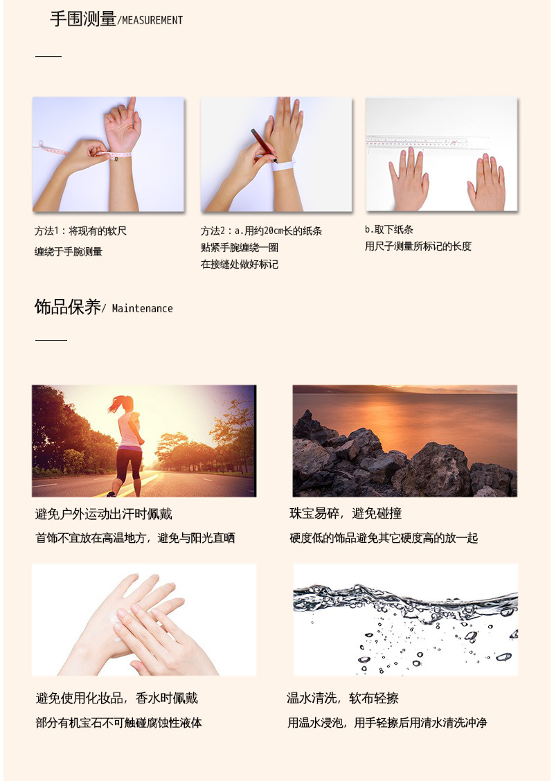 B049 B068青玉珍珠手链