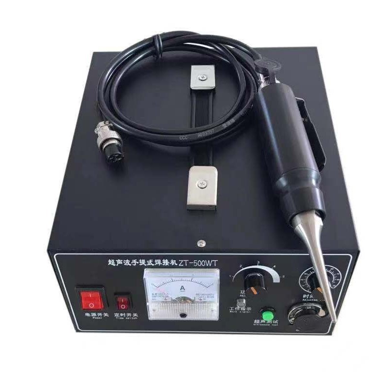 手持焊接机 超声波点焊机铆焊机 手持超声波点焊机 防水板焊接机