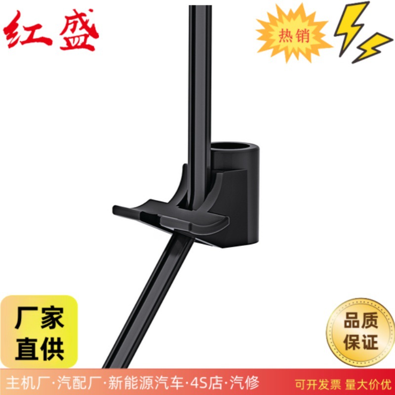 固定扎带 适用于螺柱内齿156-00292汽车卡扣螺栓固定扎带T50RSBS5