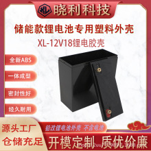 ���l�늳��⚤12V18�����m��춟o�˙C늄�܇���l�T�Դ�п���ʽ