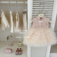 ͯbԭOӋŮͯʽLWȹBȹ