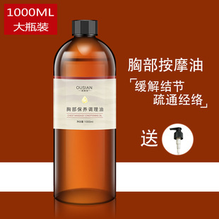 Ժ�b��ƿ������ͨ����ɢ���ز����B��Ħ��1000ml��Ʒ