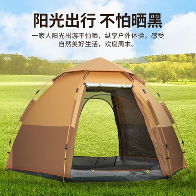 Çadırlar thick beach sunscreen camping
