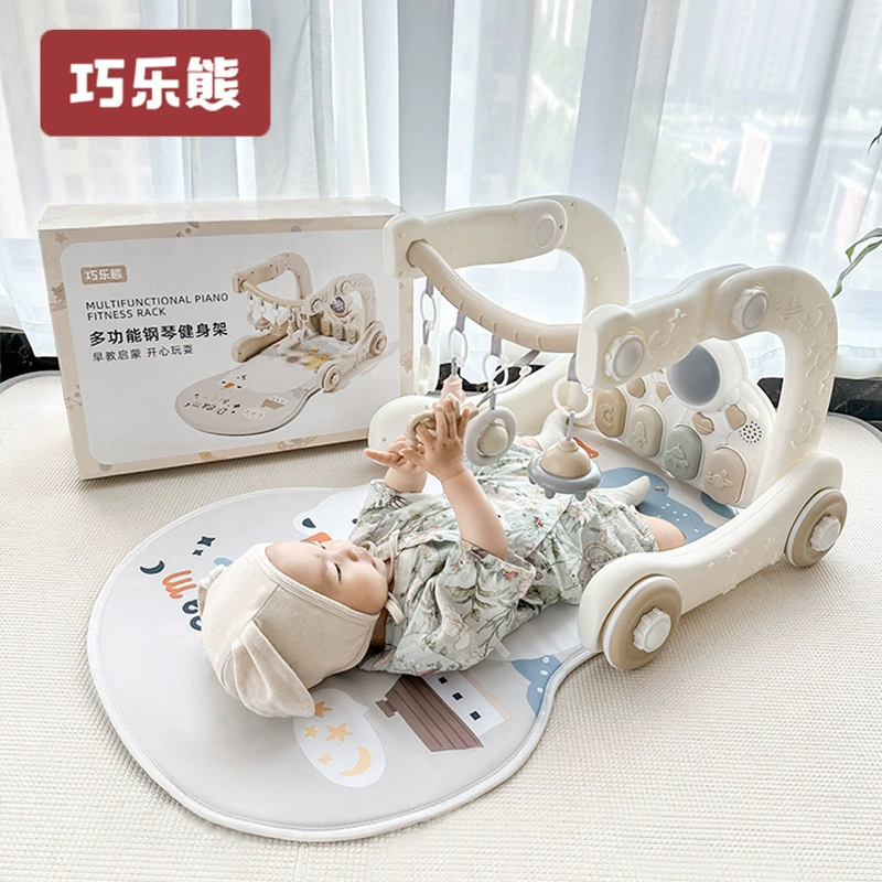 Qiaole Bear детское пианино с педалями, фитнес-подставка, ходунки, 3 месяца, 6, развивающие игрушки для раннего образования, игрушки для новорожденных