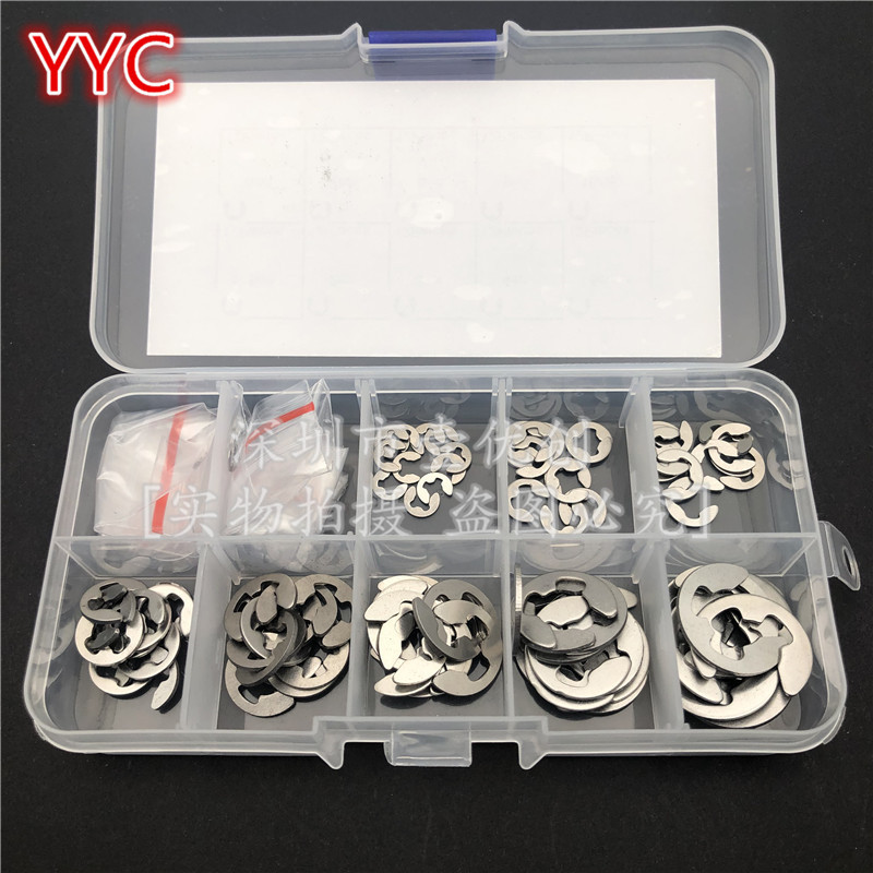 120/200PCS Stainless Steel E-ring Open Snap Ring Washer 304 Snap Ring E-type Retaining Ring M1.5-2M10
