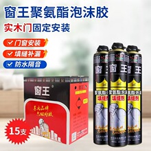 �����l���z�|Ԫ�l���z�T��ľ�T���b��ˮ�a©�����۰�����ĭ��p��