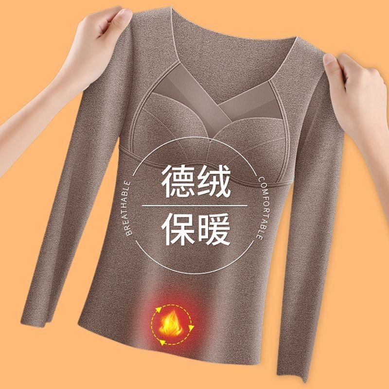 Thermal Underwear for Women, Long-Sleeved German Velvet Constant Temperature Heating Base Layer Shirt, Autumn and Winter Fleece-Lined Seamless Vest for Women, Can Be Worn Outside