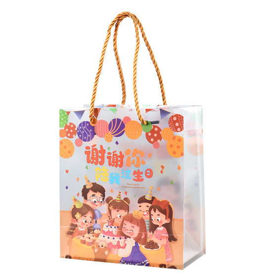 Pp Transparent Birthday Gift Bag High-End Handbag Plastic Souvenir Bag Children's Day Gift Bag