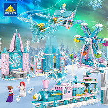 開智新品冰雪公主益智拼裝燈光積木玩具冰雪城堡系列女孩子玩具