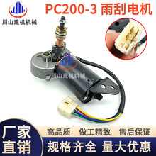 ���̙Cе�ڙC���PC100120/200-3�{�����α�Ƭ���늙C�R�_����