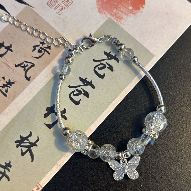 新款碎花星星琉璃手链女ins小众设计森系仙女甜美闺蜜彩珠手串女|undefined