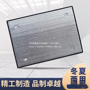 Sun Visor Sun Room Sticker Blackout Window Balcony Sunscreen Film Household Insulation Film Glass Film Aluminum Foil Others