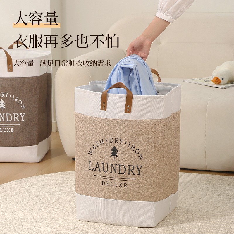Cesta de ropa sucia para el hogar de gran capacidad cesta de almacenamiento de ropa sucia de imitación de lino plegable