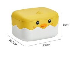 リトルイエローアヒルかわいいフリップソープボックス家庭用排水管蓋付き洗濯石鹸箱大きな漫画学生寮石鹸箱