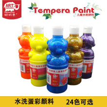 ���󵰲����500ml��ˮϴˮ�ی����T�f�׃������L����ָ�����