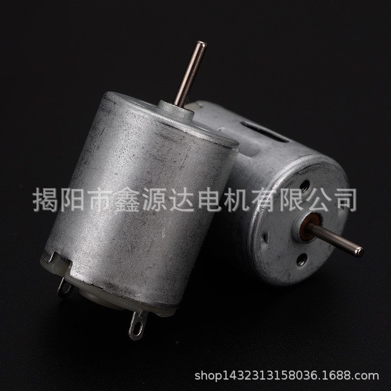 马达280微型直流电机家用榨汁机绞肉机水果去皮机震动迷你按摩器