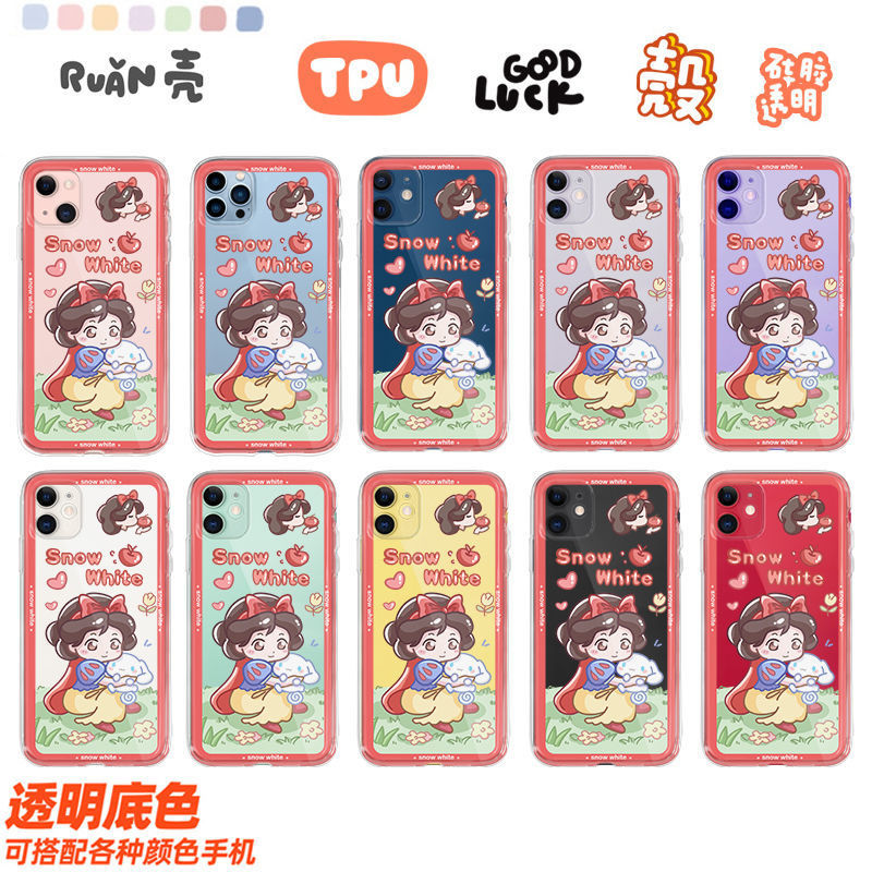 ����iPhone11ƻ��12/13promax�ֻ���xr�轺7͸����ˤ8p��ѩ����