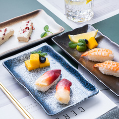 Sushi plate creative ceramic plate Japanese dinner plate rectangular wave plate restaurant restaurant porcelain plate sushi plate