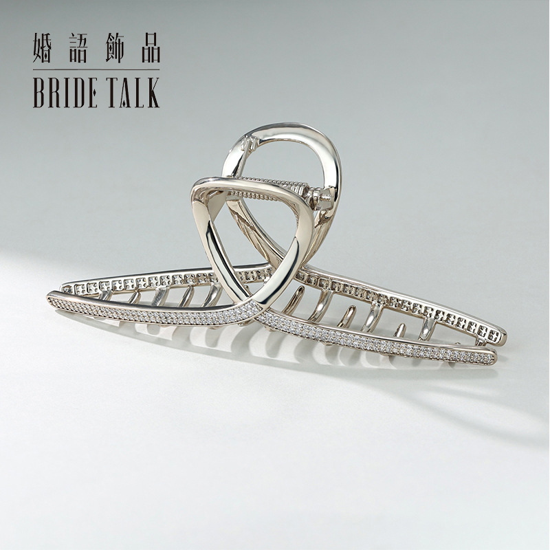 Gentle French Style Simple Elegant Shark Clip Women's High-grade Full-set All-match Commuter Head Decorative Large Grab Clip