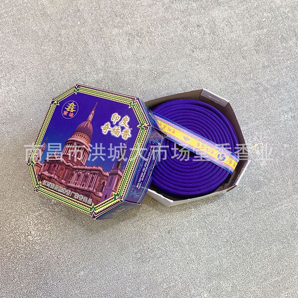 12 -hour old Sandaluman Panxiangta Xiangfoxiang Hotel to the toilet…
