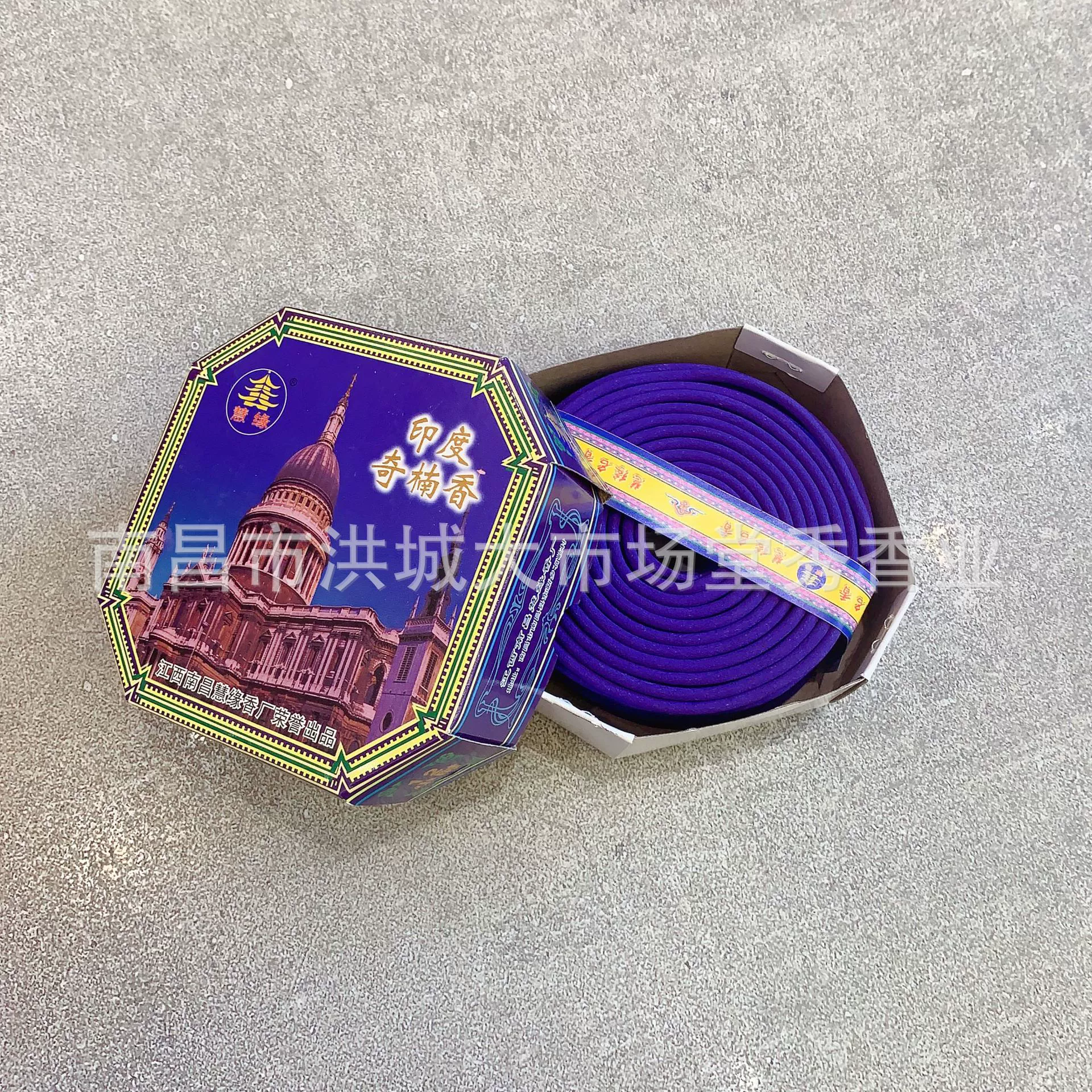 12-часовая старая Sandaluman Panxiangta Xiangfoxiang Hotel к туалету