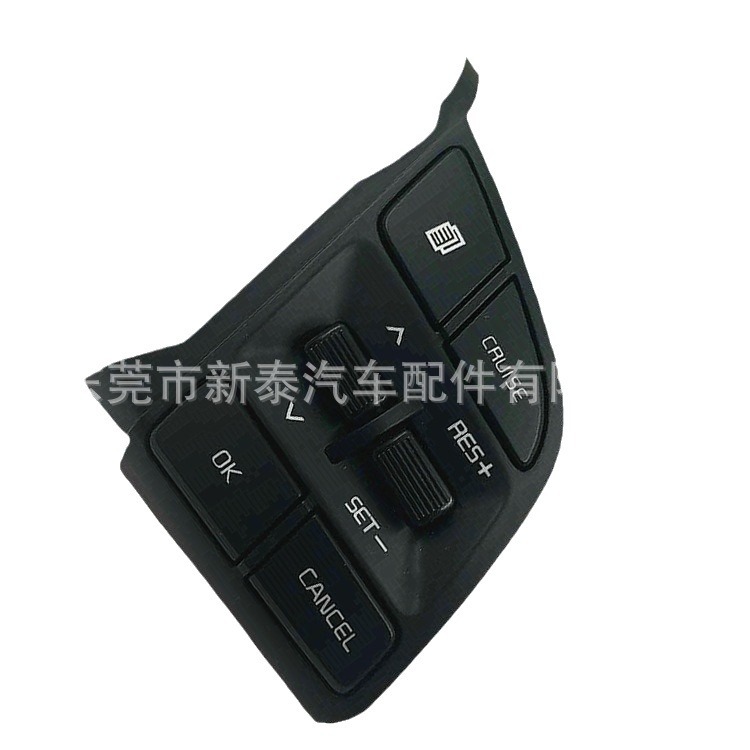 Aplicable a los modelos extranjeros 2015-2020 Hyundai Tucson Interruptor de control de crucero