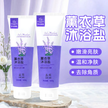 }400g޹²ԡ}ȫ󱳰Wĥɰ}ԡ_}|Ƥ