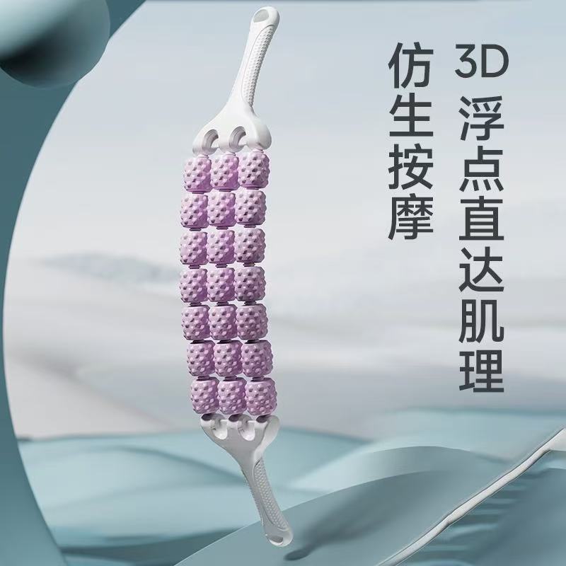 卸売 3 列曲げ可能な子供用マッサージスティックヨガマチーナロング感覚統合高トレーニング筋肉リラクゼーションローラーシャフト|undefined