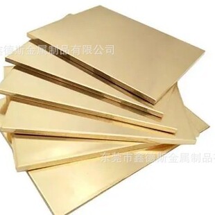 �~�� C90300 �~�A�� C90500 �~�a�U�Ͻ�  C90700���~�Ͻ� C90800