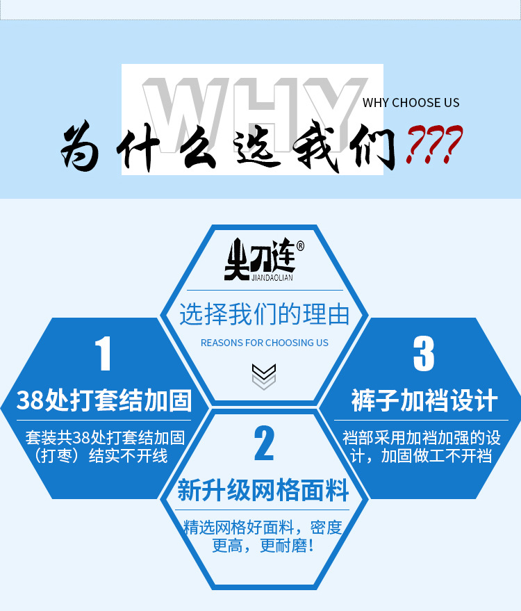 022模特详情_04.jpg