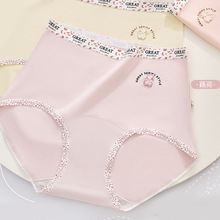 ŮʿRC��Ī�r��100-125��͸���H�w����Ůʿ���ǃ�ѝ507����m