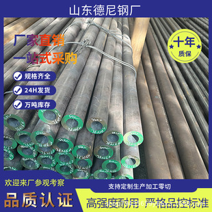 P91�е͉��Ͻ��P91P92�͸ߜظ߉�偠t��P91�Ͻ�o�p����ĥ