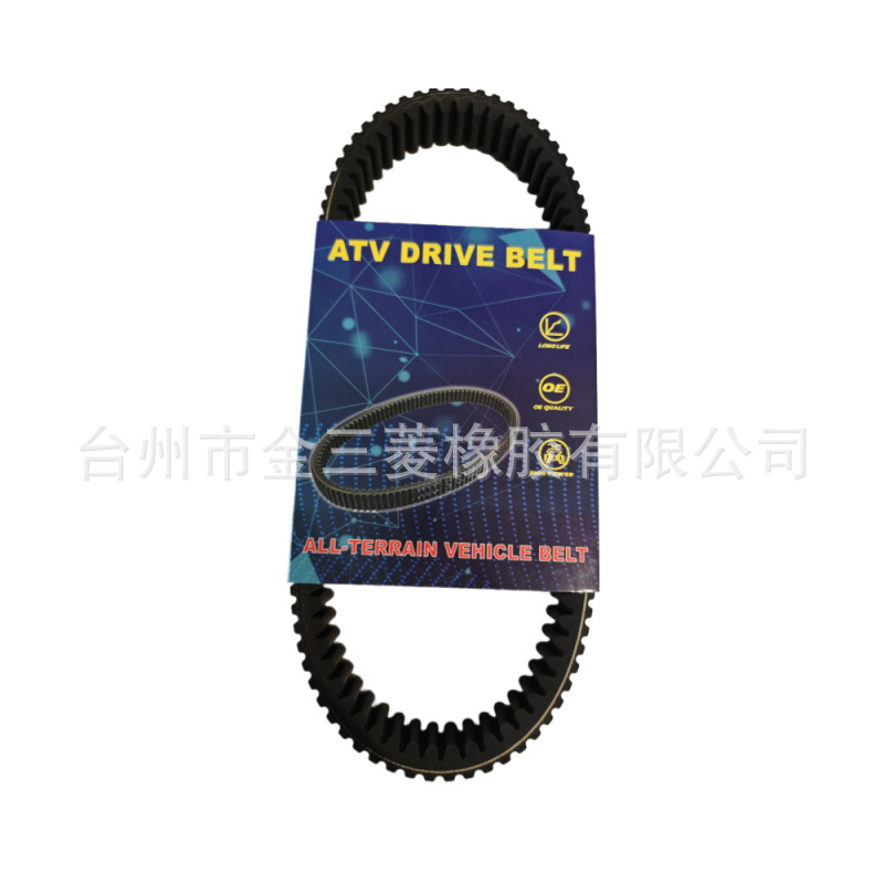 Spot Atv Belt 422280652 Bombardier X3 All-Terrain Vehicle Utv Atv High Quality Transmission Belt